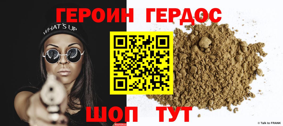 A-PVP СК   MDMA  Конопля  Вход с VPN  МЕФ  МЕТ  ГАШИШ  Лесозаводск  Гашиш  Кокаин  Меф  
