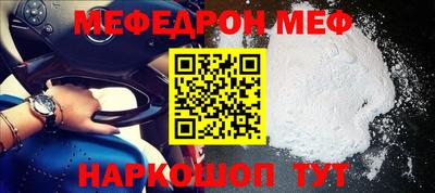 гидропоника Ивантеевка