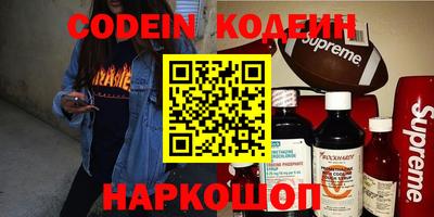 гидропоника Ивантеевка