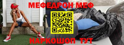 мдпв Иваново
