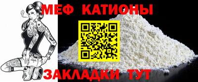гидропоника Ивантеевка