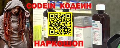 гидропоника Ивантеевка