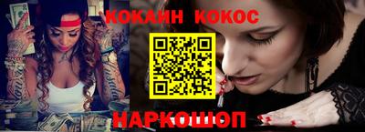 гидропоника Ивантеевка
