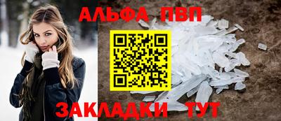 гидропоника Ивантеевка