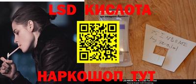 мдпв Иваново