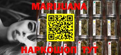 гидропоника Ивантеевка