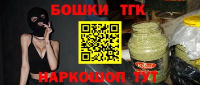 мдпв Иваново