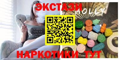 спайс Ижевск