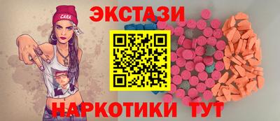 гидропоника Ивантеевка