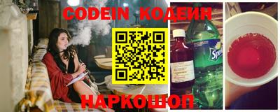 гидропоника Ивантеевка