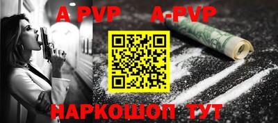 гидропоника Ивантеевка