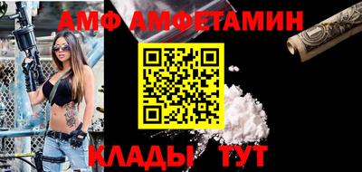 гидропоника Ивантеевка