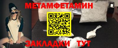 мдпв Иваново