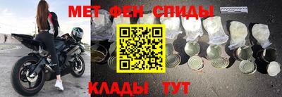 мдпв Иваново