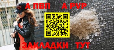 мдпв Иваново