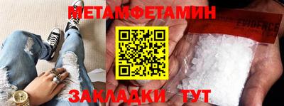 мдпв Иваново
