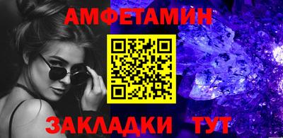 гидропоника Ивантеевка