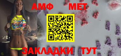 мдпв Иваново