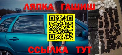 мдпв Иваново