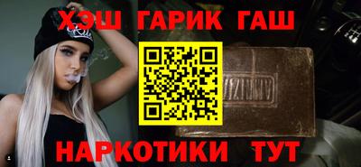 мдпв Иваново