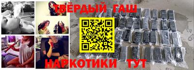 мдпв Иваново