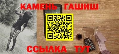 мдпв Иваново
