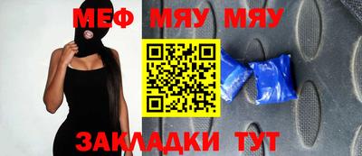 гидропоника Ефремов