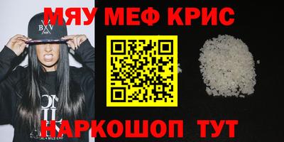 мдпв Иваново