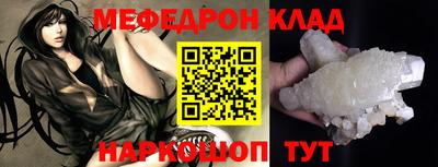 мдпв Иваново
