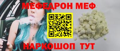 гидропоника Ефремов